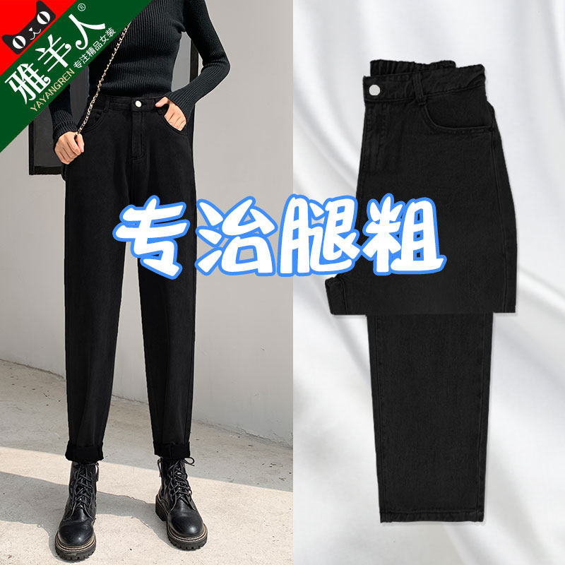 焕然商贸有限公司   关注 g 私信 = 主页 服务 相册 62 关注 68307