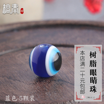 Rongtai resin stone blue eyes jewel crystal necklace bracelet beaded stone diy bracelet accessories loose beads
