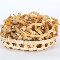 White pepper dry goods New spicy sun-dried salt bu pepper farm homemade Hunan local products 500g