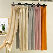 Loose wide leg pants Womens Ice Silk high waist drape feel thin mop trousers Joker straight summer leisure tide Capri pants