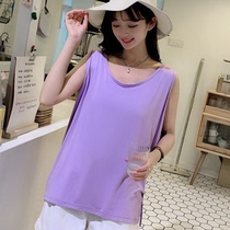 Modal vest female summer wear large size loose version long vest sleeveless top fat sister inside base shirt