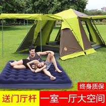 Tent outdoor automatic one room and one hall 3-4 people double-layer field camping thickened Anti-rain camping family cover