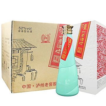 泸州老窖典藏52度500ml*6瓶[430元优惠券]-寻折猪