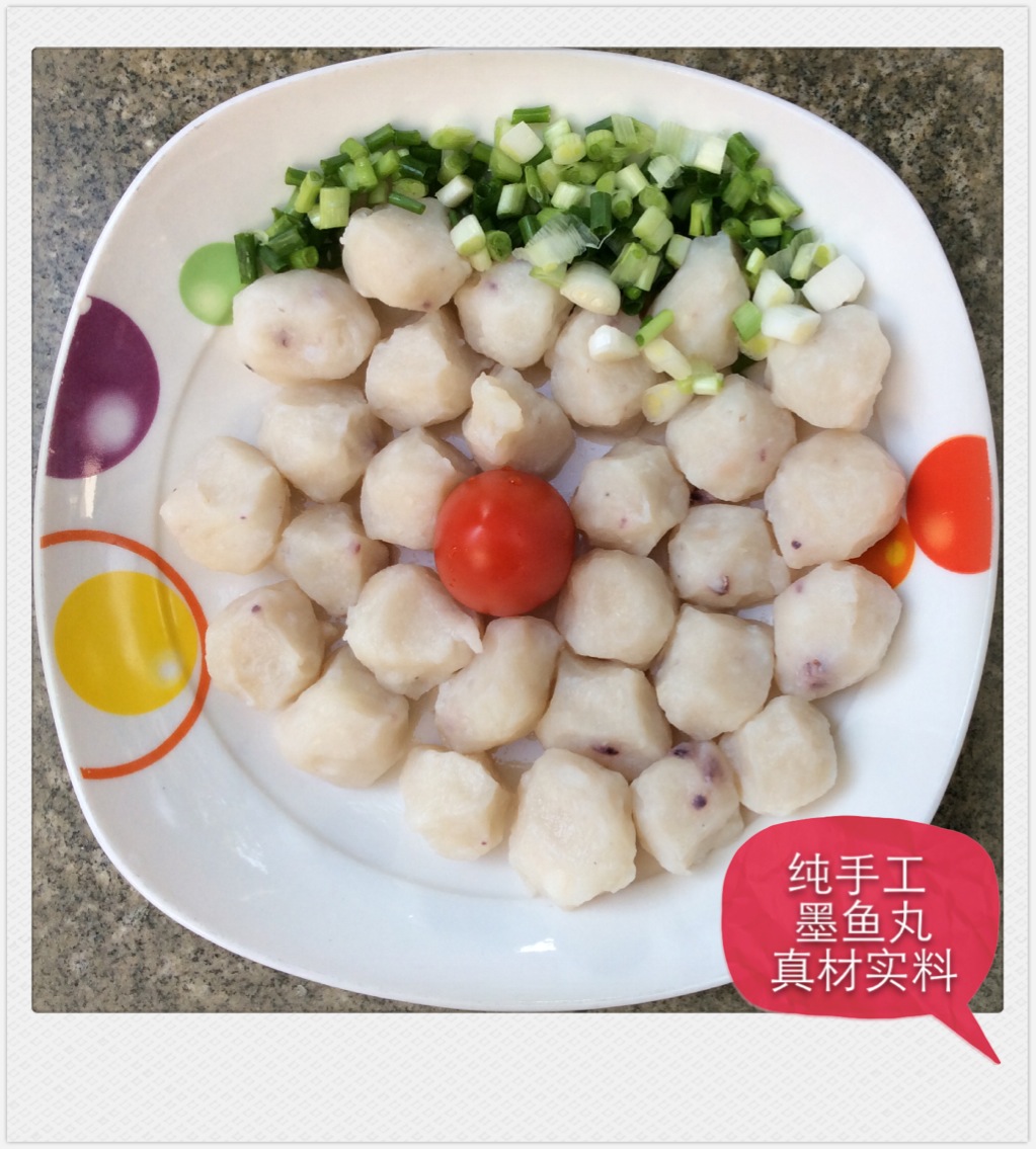 鱼丸app改名叫什么_鱼丸app_鱼丸app在线下载
