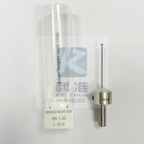 Germany Zeiss Zeiss long thread stylus 600342-8200-000 600342-8201 ZEISS