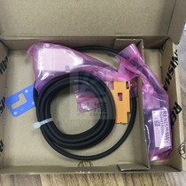 Britains Renishaw raster reading head RGH41N30D62A