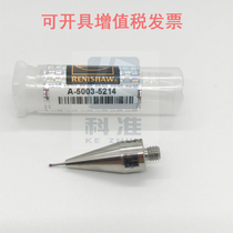 Imported British Renishaw stylus A-5003-5214 measuring ball 1 0 M5 thread spot