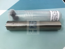 Hexagonlitz stylus extension rod 060-694 033-000 18*80mm