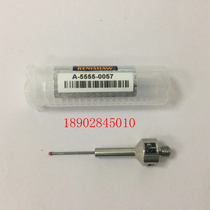British Renishaw stylus A-5555-0057 is equivalent to ZEISS 602030-8065-000