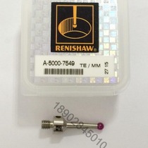 British Renishaw Renishaw original stylus A-5000-7549 ps2-5r