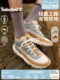 Timberland Timberland 공식 남자 신발, 산악 스타일 트렌디 한 하이킹 신발, 야외 통기 운동 6a6cw1 Timberland Timberland 공식 남자 신발, 산악 스타일 트렌디 한 하이킹 신발, 야외 통기 운동 6a6cw1