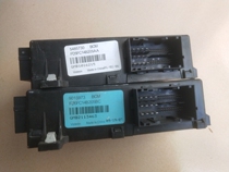 Beek Junk the more bodywork controls the module repairs.