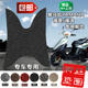 오토바이 페달 Yamaha Fuxi Fuxi Fuyi 발 패드 와이어 링 안티 슬립 풋 패드 전기 발 패드 스페셜 오토바이 페달 Yamaha Fuxi Fuxi Fuyi 발 패드 와이어 링 안티 슬립 풋 패드 전기 발 패드 스페셜