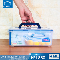 Lock lock lock preservation box Refrigerator storage box Portable 4 8L sealed box HPL880 storage box rectangular