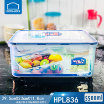 Lock and lock plastic preservation box 5 5L sealed box Fruit and vegetable storage box HPL836 refrigerator storage box