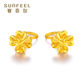 Safir four-leaf clover gold earrings 999.9 pure gold earrings new products show big gold earrings pure gold holiday gifts Safir four-leaf clover gold earrings 999.9 pure gold earrings new products show big gold earrings pure gold holiday gifts