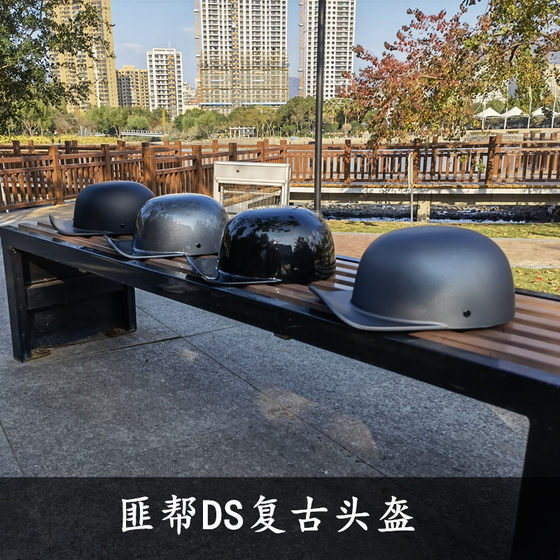 결함이있는 복고풍 산적 DS 성격 야구 모자 반 헬멧 힙합 야구 모자 장식 모양 헬멧 결함이있는 복고풍 산적 DS 성격 야구 모자 반 헬멧 힙합 야구 모자 장식 모양 헬멧
