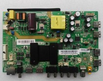 Professional maintenance Haier LE42A30N 42A6LE42A31 motherboard 1 30 01 TH29693N1-00-01