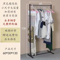 Entrance Door Hanger Floor Living Room Bedroom Shelve for home placing clothes Divinity Nordics Wind Ins clothes hat hanger