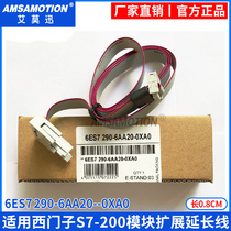 Extension Cable for Siemens S7-200 PLC Module Communication Cable 290-6AA20-0XA0