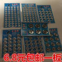 Dark buckle Plastic dark buckle Invisible snap buckle Childrens clothing snap buckle Baby clothes snap buckle Snap snap Snap Snap Snap Snap Snap snap snap snap snap snap snap snap snap