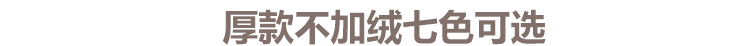 prada新款褲子 2020秋冬新款直筒微喇褲西褲彈力女褲加長褲子工作裝褲子 prada新款