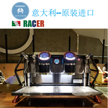 Sanremo cafe racer two-head three-head semi-automatic digital control Italian coffee machine