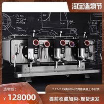 Sanremo OPERA Oprah variable pressure Italian semi-automatic coffee machine commercial import