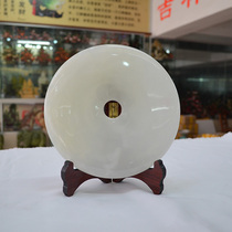 20CM safe buckle living room jade ornaments home accessories office jade crafts creative gifts