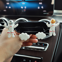 Car mobile phone support net red spaceman cute air outlet snap-on navigation frame car special support frame