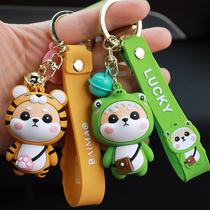 Anne Baby Car Key Buckle Cute Cartoon Key Pendant Bag Hanging Accessories On-board Key Hanging Chain Hanging Jewelry