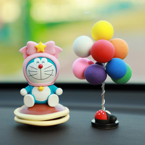 Car perfume aromatherapy ornaments Doraemon car accessories 12 constellation car decoration car perfume ornaments