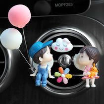 Car creative air conditioning air outlet perfume decoration clip lovers car cute car ornaments female