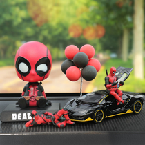 Lamborghini car ornaments simulation alloy car model Net red car model interior decoration perfume seat man