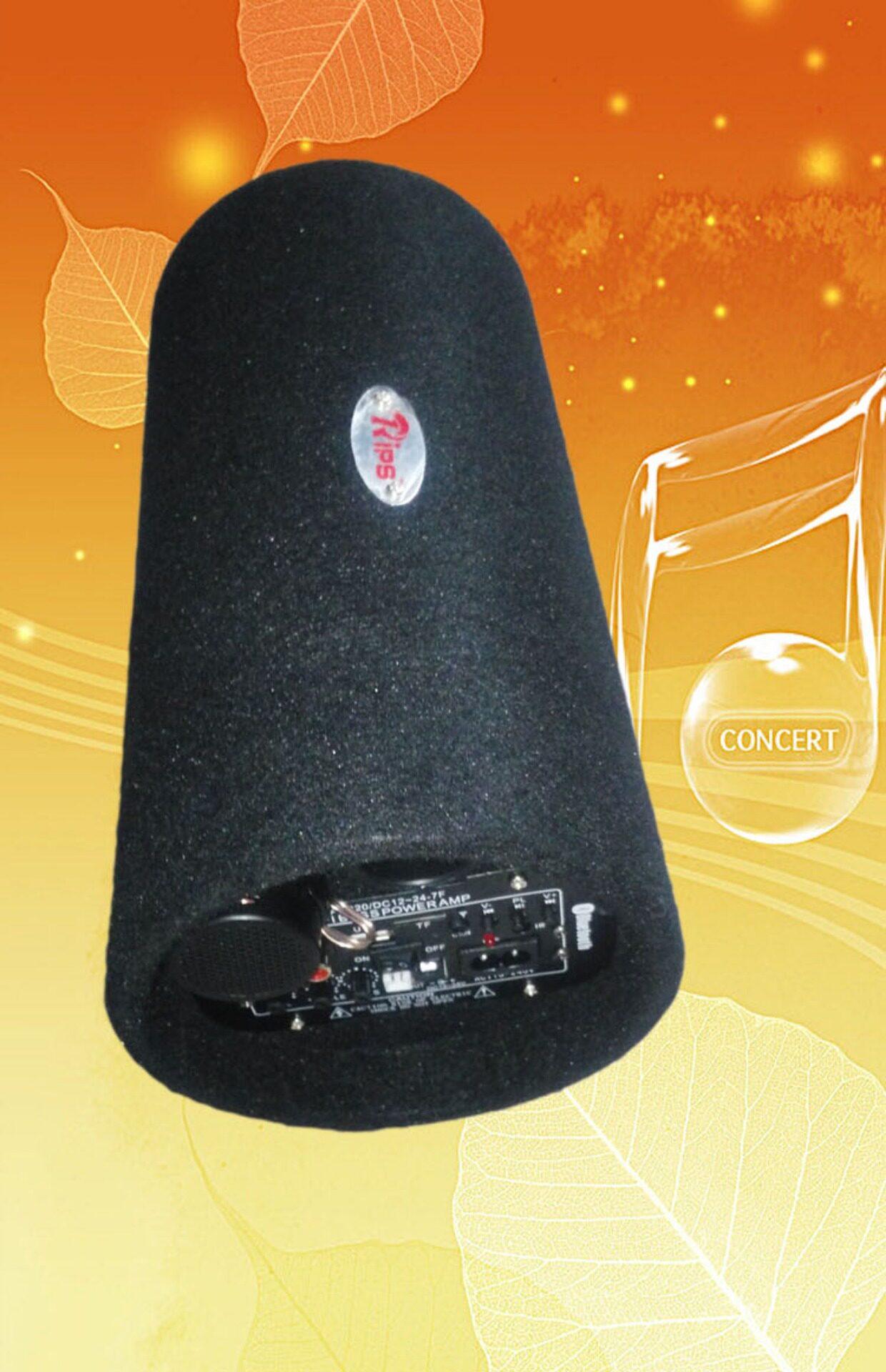 5寸圆筒形蓝牙车载重低音炮12v24v汽车摩托音响220v家用电脑音箱