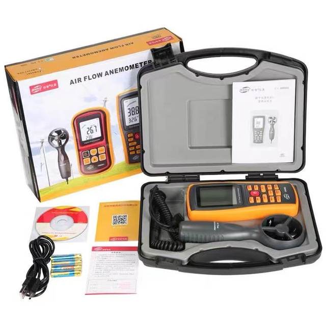 Biaozhi GM8901 digital anemometer handheld anemometer ເຄື່ອງມືວັດແທກຄວາມໄວລົມ wind volume meter ອຸນຫະພູມລົມປະລິມານລົມ