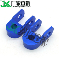 Suitable for Honda CB400 VTEC ZRX400 Zephyr XJR shock absorber rear shock absorber booster pay