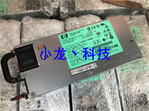 HP DL580G5 server power supply 1200W DPS-1200FB A 440785-001 441830-001