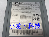 Original Dismantling Machine Server Workstation Power Supply High Efficiency Hipro hp-w700wc3 Rated 700W