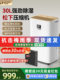 duolexin dehumidifier 가정 고화전 제습기 침실 지하실 제습기 사일런트 매화 비 duolexin dehumidifier 가정 고화전 제습기 침실 지하실 제습기 사일런트 매화 비
