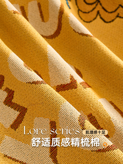 2024 New Sofa Cover Cloth, 모든 포괄적 인 범용 커버 커버, 안티 캣 스크래치, 사계절 Universal Non-Slip Leather Sofa Pad의 전체 시트 2024 New Sofa Cover Cloth, 모든 포괄적 인 범용 커버 커버, 안티 캣 스크래치, 사계절 Universal Non-Slip Leather Sofa Pad의 전체 시트