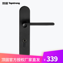 Top Solid Silent Door Lock Indoor Room Door Lock Solid Wood Door Double Lock Tongue Mechanical Lock Original 7217-ZB360017