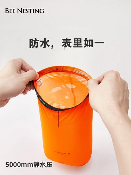 수영 및 피트니스 의류 방수 저장 가방 건조 및 젖은 분리 대용량 저장 가방 해변 래프팅 야외 가방 Beezhu 수영 및 피트니스 의류 방수 저장 가방 건조 및 젖은 분리 대용량 저장 가방 해변 래프팅 야외 가방 Beezhu