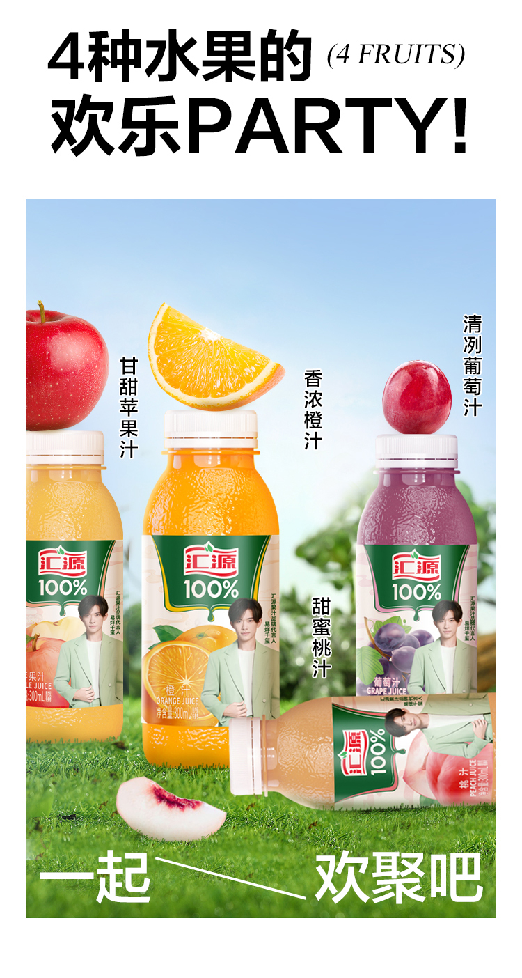 Подробности page_04.jpg