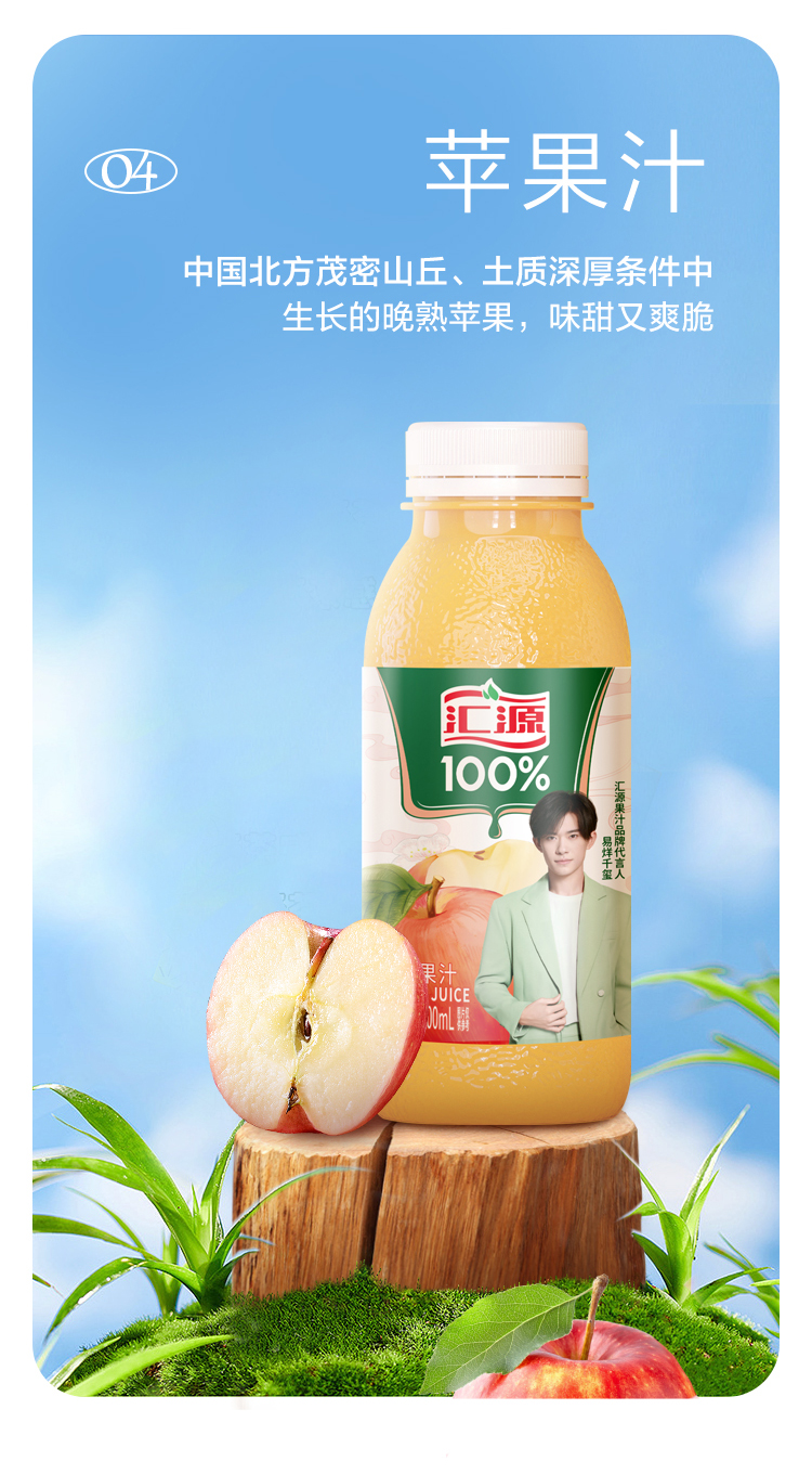 Подробности page_09.jpg