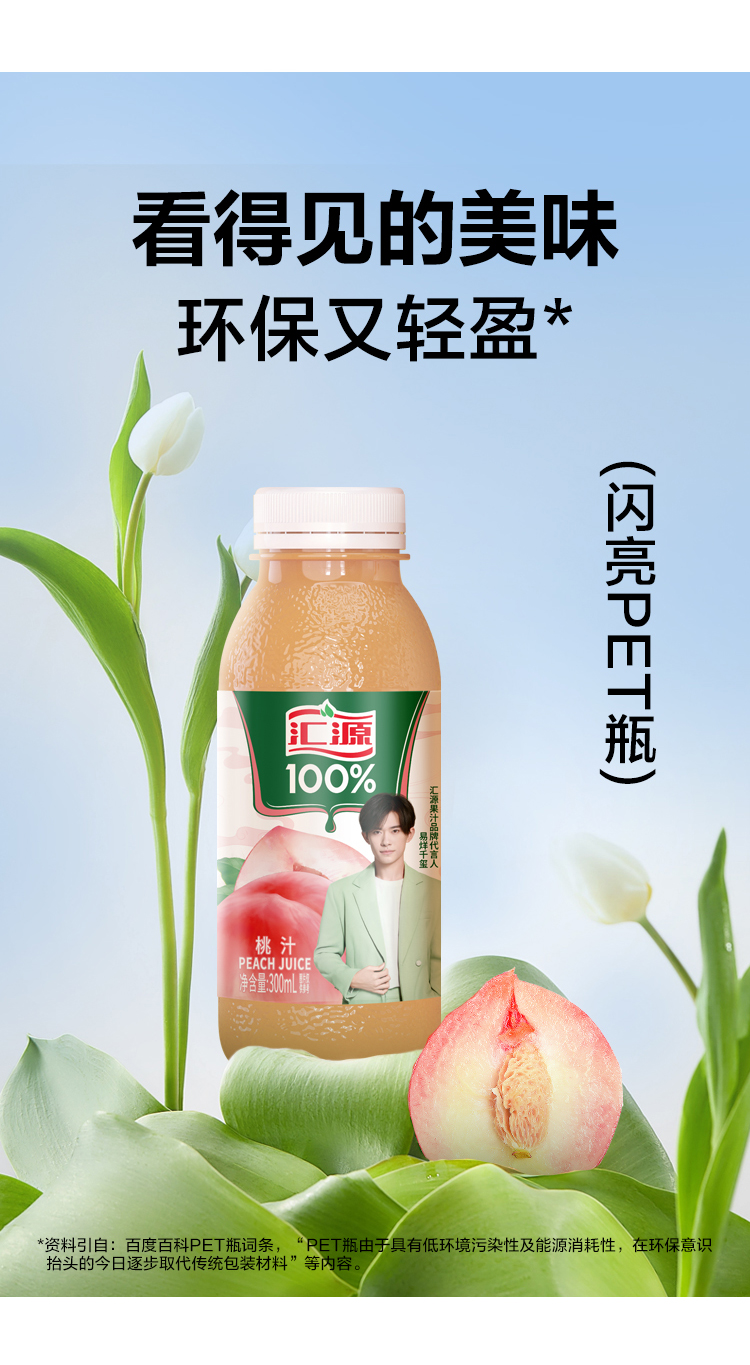 Подробности page_11.jpg