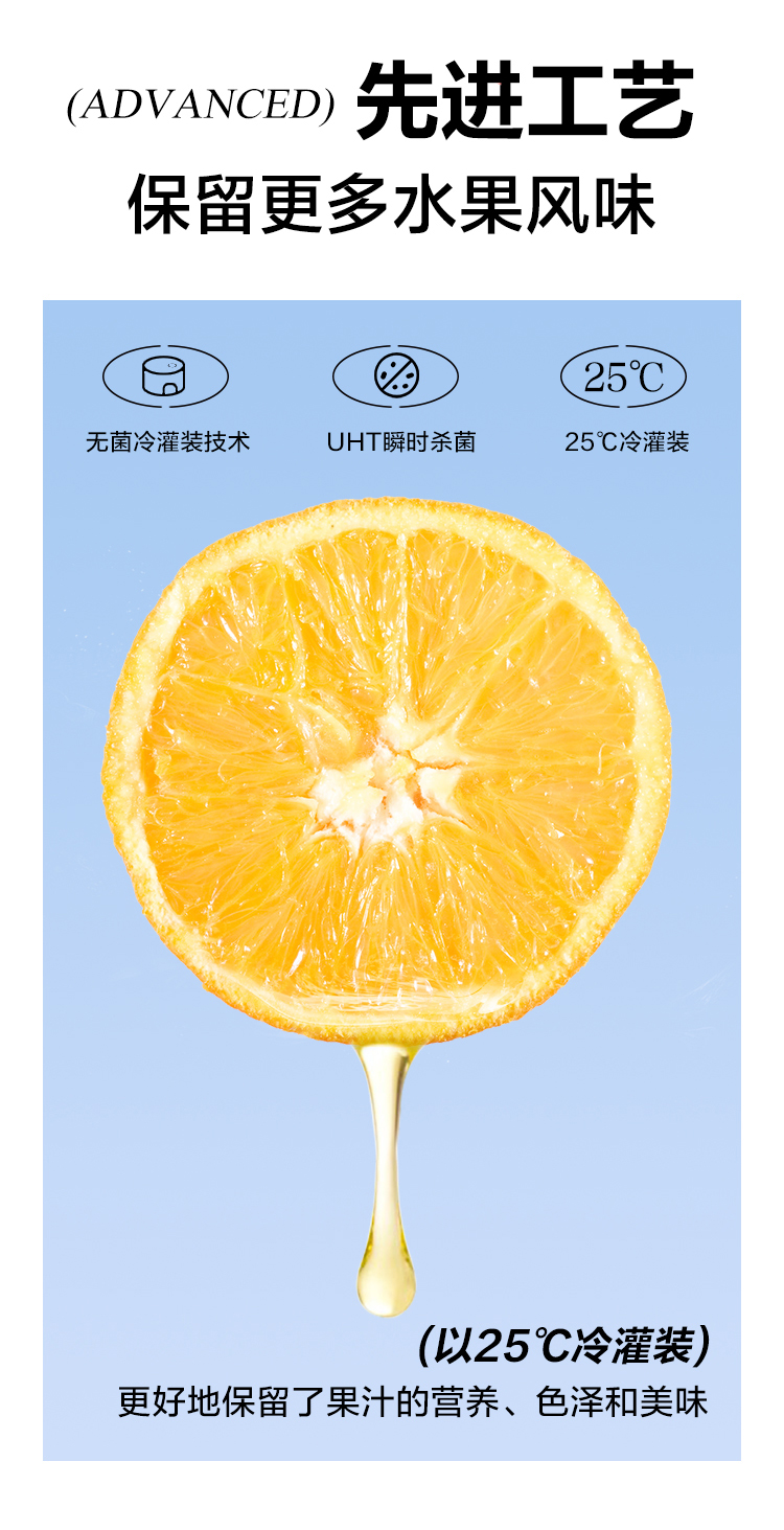 Детали page_10.jpg