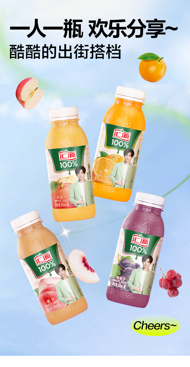 Подробности page_03.jpg