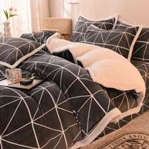 Plus velvet four-piece winter milk coral suede double-sided thickened bedding lamb flannel sheet quilt cover