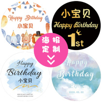 Girls birthday party arranged for male baby 100 days banal decoration poster Custom Aessen Department Topic banners